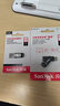 閃迪（SanDisk）128GB U盤(pán) CZ73 安全加密 數據恢復 學(xué)習電腦辦公投標 小巧便攜 車(chē)載 大容量金屬優(yōu)盤(pán) 曬單實(shí)拍圖