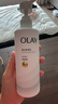 OLAY超白瓶美白身體乳煙酰胺提亮260g*3夏季輕薄滋潤補水保濕潤膚男女 曬單實(shí)拍圖