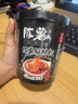 陳薯貴州特產(chǎn)陳薯酸辣粉126.5g*12桶裝沖泡速食紅薯粉夜宵食品整箱 曬單實拍圖