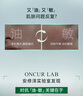 安修澤油橄欖水乳套裝控油舒緩維穩30ml*3+20ml*3禮物九歌推薦同款 曬單實(shí)拍圖
