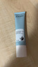 JOVISSE美白煥膚水光素顏霜滋潤補水保濕面霜懶人遮瑕貴婦膏40g*3支 曬單實(shí)拍圖