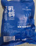 One's Member 富硒乳鴿 900g/3只新鮮冷凍有機硒原糧喂養烤乳鴿子燉湯食材 曬單實(shí)拍圖