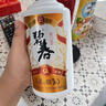 碧春酒碧春伍53度醬香型白酒商務(wù)純糧釀貴州老酒2箱裝 曬單實(shí)拍圖