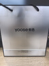 有色（yoose）剃須刀便攜合金電動(dòng)刮胡刀 男士教師生日情人節禮物送男友老公胡須刀禮盒 MINI 2.0 電鍍銀 曬單實(shí)拍圖