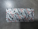 [一孚汀]克霉唑陰道片 0.5g*1片 6盒裝 0.5g*1片/盒 用于念珠菌性外陰陰道病 曬單實(shí)拍圖