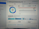 三星（SAMSUNG）1TB SSD固態(tài)硬盤(pán) M.2接口(NVMe協(xié)議PCIe4.0*4/5.0*2)讀速7150MB/S 990 EVO Plus 曬單實(shí)拍圖