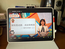 小猿AI學(xué)習機T4 【國家補貼500元】AI超擬人全面輔導講解1v1專(zhuān)屬家教 平板電腦點(diǎn)讀機護眼屏13.2'8+256 曬單實(shí)拍圖