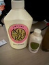 可悠然【丁禹兮同款】沐浴露大黃瓶550ml 美肌香氛滋潤保濕清爽持久留香 曬單實(shí)拍圖