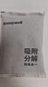 霍尼韋爾（Honeywell）除甲醛活性吸附包去甲醛京東自營(yíng)新房急入住家用裝修除異味吸甲醛 曬單實(shí)拍圖