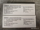 麗芙維a酸乳膏0.025%22g去祛痘藥膏醫用淡化痘印黑頭去雞皮膚黑色素可搭異維A酸尿素軟膏乳膏凝膠囊 曬單實(shí)拍圖