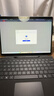 微軟（Microsoft）Surface Pro 第11版 二合一筆記本電腦 國家補貼20% 輕薄本 AI+PC 驍龍 X Elite 16G 512G 亮鉑金 曬單實(shí)拍圖