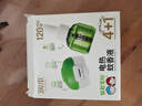 潤本（RUNBEN）電蚊香液驅蚊液120晚45ml×4瓶+1器防蚊定時(shí)無(wú)香型 曬單實(shí)拍圖
