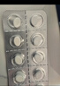 【原研進(jìn)口】美卓樂 甲潑尼龍片 4mg*30片/盒 3盒裝 曬單實(shí)拍圖
