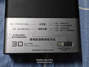 CUKTECH酷態(tài)科30號超級電能站Ultra桌面充電站300W多功能快充氮化鎵充電器適用游戲筆記本電腦小米蘋(píng)果17 曬單實(shí)拍圖