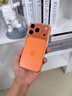圖拉斯【久用不發(fā)黃】 適用iphone17promax手機殼蘋(píng)果17pro保護套17透明Air全包超薄磁吸散熱防摔高端男 iPhone 17 Pro Max【相機按鍵全包】 【精美透亮】不黃原材+超薄 曬單實(shí)拍圖
