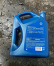 殼牌（Shell）機油全合成機油5w-30(5w30) API SP級 4L三代藍殼HX7PLUS京東養車(chē) 曬單實(shí)拍圖