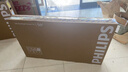 飛利浦（PHILIPS）43英寸全高清智慧屏 臥室小屏 超寬環(huán)繞立體聲 智能液晶平板電視機 43PFF6590/T3 國家補貼15% 曬單實(shí)拍圖