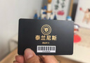 泰蘭尼斯outlets精選童鞋黑金年卡0-16歲1卡通兌6雙鞋1年有效 曬單實(shí)拍圖