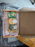 佳沛（zespri）新西蘭陽(yáng)光金果10個(gè)裝單果重約101-124g 中秋水果禮盒 獼猴桃 曬單實(shí)拍圖