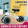 兒童平衡車(chē)嬰兒學(xué)步滑行寶寶1-3歲生日禮物溜溜車(chē)小孩玩具扭扭車(chē) 紅色 曬單實(shí)拍圖