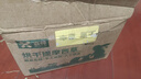 喜帥兔子提摩西草 精選烘干北提提草龍貓兔糧荷蘭豬主糧磨牙零食500g 曬單實(shí)拍圖