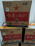 紅星二鍋頭 綠瓶大二 清香型白酒純糧酒 紅星升級甜潤二鍋頭 節日送禮 56度 750mL 6瓶 整箱裝 曬單實(shí)拍圖