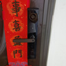 華為智能門(mén)鎖 SE 貓眼版 家用指紋鎖密碼鎖 非全自動(dòng)電子鎖 華為鴻蒙全屋智能聯(lián)動(dòng) 防盜門(mén)鎖 華為智能門(mén)鎖SE 貓眼版【免費(fèi)上門(mén)安裝+三年質(zhì)?！?免費(fèi)上門(mén)安裝丨三年全國(guó)聯(lián)保 曬單實(shí)拍圖