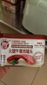 小豬呵呵火腿午餐肉罐頭量販裝198g*8罐裝90%豬肉高蛋白泡面三明治火鍋 曬單實(shí)拍圖