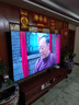 酷開創(chuàng)維100K6 100英寸【性價比之王】1152分區(qū) Mini LED 哈曼調(diào)音一級能效家電國家補貼電視機 100P6E 曬單實拍圖