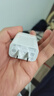 華為原裝超級(jí)快充充電器p70p60p50p40mate70 60 50 40 30nova13 12 11 10 9 7pro適配榮耀暢玩手機(jī)平板 10V2.25A閃充充電器+數(shù)據(jù)線 曬單實(shí)拍圖