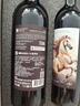 驪麓澳大利亞原瓶進(jìn)口赤霞珠干紅葡萄酒750ml/瓶整箱發(fā)貨官方正品 買(mǎi)三瓶送三瓶共六瓶整箱發(fā)貨 曬單實(shí)拍圖