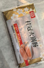 桂冠火鍋腸 240g 親親腸波波腸 火鍋麻辣燙關(guān)東煮丸料 空氣炸鍋食材 曬單實(shí)拍圖