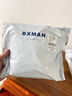 BXMAN寬松男士?jì)妊澞衅浇茄澕兠匏罂棸⒘_褲短睡褲加大 EW550015 L 曬單實(shí)拍圖