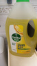滴露（Dettol）地板清潔劑無(wú)水印2L裝地板清洗劑去污殺菌地板瓷磚清潔劑拖地專(zhuān)用 曬單實(shí)拍圖