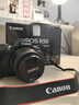 佳能（Canon）EOS R50 微單相機套機 佳能r50小型便攜高清數碼照相機4Kvlog視頻拍攝 R50 18-45mm鏡頭套機 黑色 曬單實(shí)拍圖