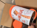 蒙牛一米八八【NBA聯(lián)名】?jì)和砷L(cháng)奶粉CBP賴(lài)氨酸高鈣3-15歲800g*4罐 曬單實(shí)拍圖