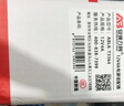 安保力科 室內監控電源適配器DC12V4A開(kāi)關(guān)直流穩壓器桌面式八字尾2腳插頭 ABLK-T3364 曬單實(shí)拍圖