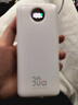 京東京造30W快充自帶線(xiàn)20000毫安大容量充電寶3c認證京東自營(yíng)可上飛機移動(dòng)電源適用蘋(píng)果17小米17華為榮耀 曬單實(shí)拍圖