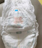 幫寶適【夏天散熱王者】一級幫嬰兒拉拉褲夏季超薄2XL50+6片 尿不濕尿褲 曬單實(shí)拍圖