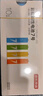 京東京造7號電池10節單色裝彩虹堿性電池無(wú)汞環(huán)保 玩具/血壓計/血糖儀/遙控器/掛鐘/電子鎖/體脂秤/鼠標 曬單實(shí)拍圖