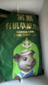 蒙豚有機草原黑豬 肋排1斤 （含肋軟骨）排骨肋條肋軟骨 土豬肉生鮮 曬單實(shí)拍圖