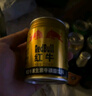 紅牛（RedBull）維生素?；撬犸嬃?250ml*24罐 功能飲料 曬單實(shí)拍圖