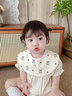 Masata新加坡進(jìn)口兒童唇膏寶寶嬰幼兒潤唇膏保濕滋潤防干裂孕婦護唇3.9g 曬單實(shí)拍圖