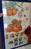 悠樂美相冊(cè)薄影集成長(zhǎng)紀(jì)念冊(cè)家庭1000張相冊(cè)本567寸大容量diy插頁(yè)式照片收納冊(cè)情侶塑封混裝五六英寸兒童 全6寸600張 【平安喜樂】禮盒90%人購(gòu)買 曬單實(shí)拍圖