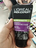 歐萊雅（LOREAL）男士洗面奶控油磨砂抗黑頭深層清潔面乳男小巧戶(hù)外便攜 抗黑頭潔面 50ml +火山巖50ml 曬單實(shí)拍圖