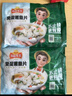 凍品先生 安井 免漿黑魚(yú)片（袋裝） 250g*5袋 冷凍魚(yú)片 免切免洗 方便菜 曬單實(shí)拍圖