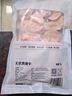 1號會員店 無抗雞翅中大號出口級雞肉烤雞翅炸翅中  凈重2斤 曬單實拍圖