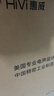 惠威（HiVi）8英寸專業(yè)廣場舞音響會議ktv音響藍牙拉桿音箱戶外標配雙無線麥克風(fēng)電木吉他民謠樂器音箱MA08 曬單實拍圖