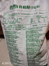 香雪面粉特精粉 小麥粉 面粉 通用粉10斤 曬單實(shí)拍圖