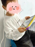 大學(xué)士11英寸兒童平板電腦學(xué)習機護眼早教機1-3-6-12歲幼兒寶寶學(xué)前拼音 11英寸大屏【8G運行+256G內存】 曬單實(shí)拍圖